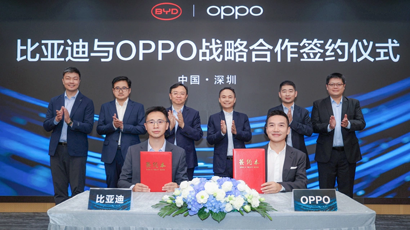 比亞迪與OPPO達成戰(zhàn)略合作，共同探索手機與汽車互融新時代